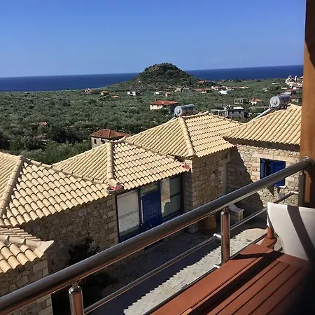 12 Lefktro House Hébergement de vacances
